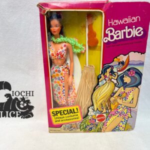 Mattel Barbie Vintage - Hawaiian barbie 1975 Special New Nuova