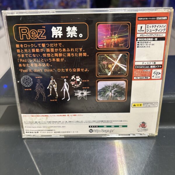 SEGA Dreamcast Rez SEGA Ntsc-jap - immagine 3