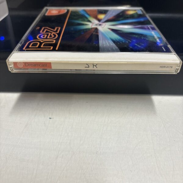 SEGA Dreamcast Rez SEGA Ntsc-jap - immagine 4