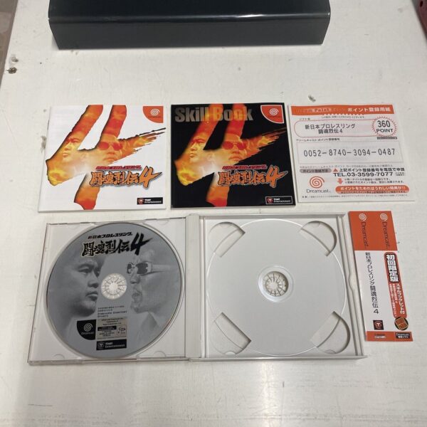 SEGA Dreamcast Toukon Retsuden 4 Sega NTSC-Jap T28202M - immagine 6