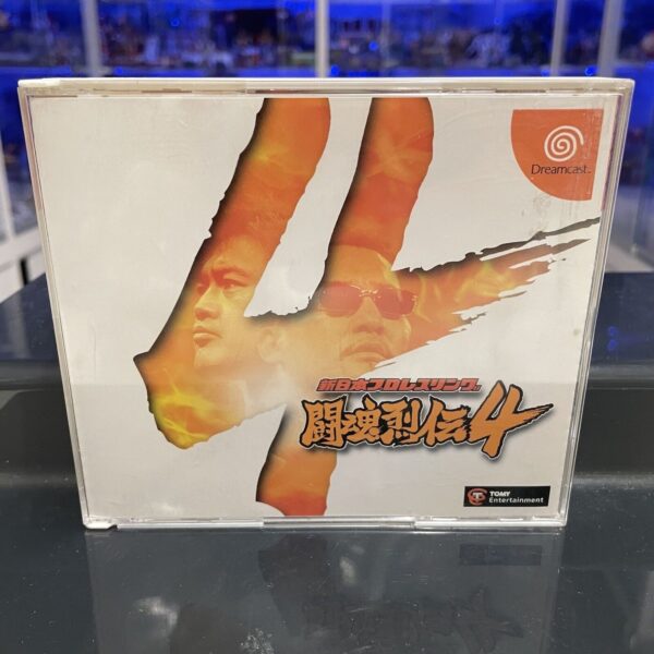 SEGA Dreamcast Toukon Retsuden 4 Sega NTSC-Jap T28202M