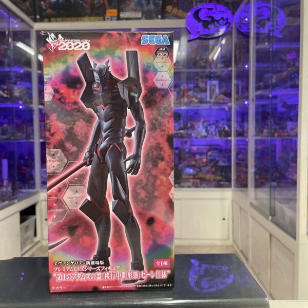 SEGA - Evangelion 2020 - Prize Premium Series First Adams Vessel