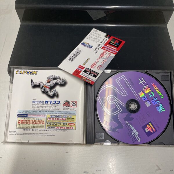 SONY Playstation 1 CAPCOM GENERATION 2 PS1 SLPS 01585 JAP - immagine 4