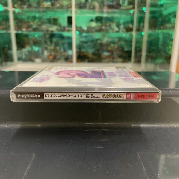 SONY Playstation 1 CAPCOM GENERATION 2 PS1 SLPS 01585 JAP - immagine 5