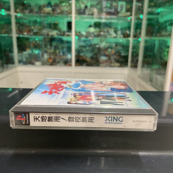 SONY Playstation 1 TENCHI MUYO ! Scuola Inutile PS1 SLPS 00451 - 2 JAP - immagine 4