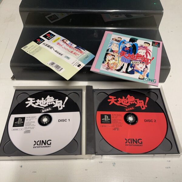 SONY Playstation 1 TENCHI MUYO ! Scuola Inutile PS1 SLPS 00451 - 2 JAP - immagine 5