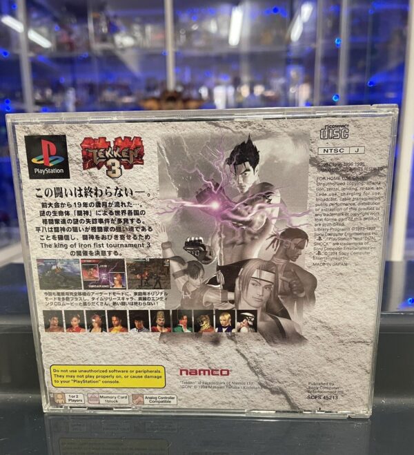 SONY Ps1 Tekken 3 namco Sony Playstation NTSC-jap 45213 - immagine 3