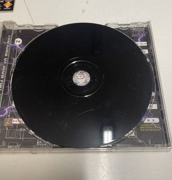 SONY Ps1 Tekken 3 namco Sony Playstation NTSC-jap 45213 - immagine 5