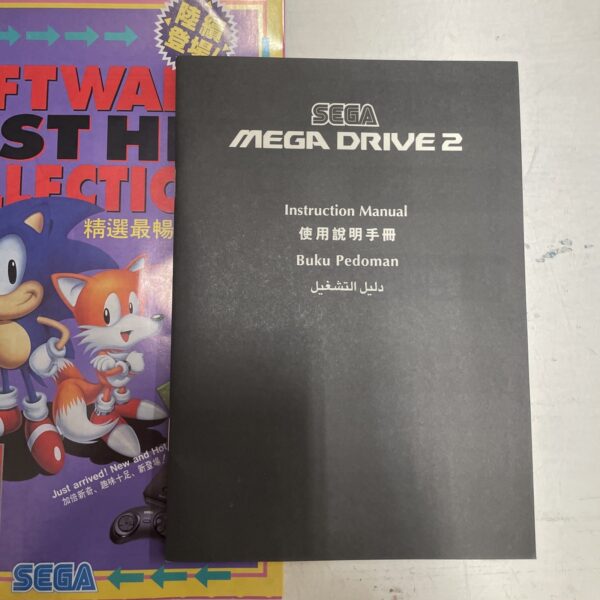 Sega Mega Drive 2 Consolle Asian Specification Pal Boxata Perfetta - immagine 10