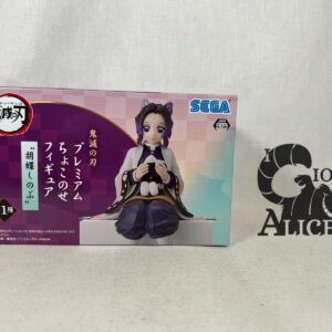 Sega PM Perching Prenium Demon Slayer Shinobu Kocho