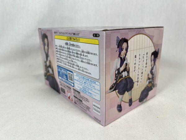 Sega PM Perching Prenium Demon Slayer Shinobu Kocho - immagine 6