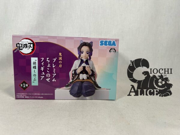 Sega PM Perching Prenium Demon Slayer Shinobu Kocho