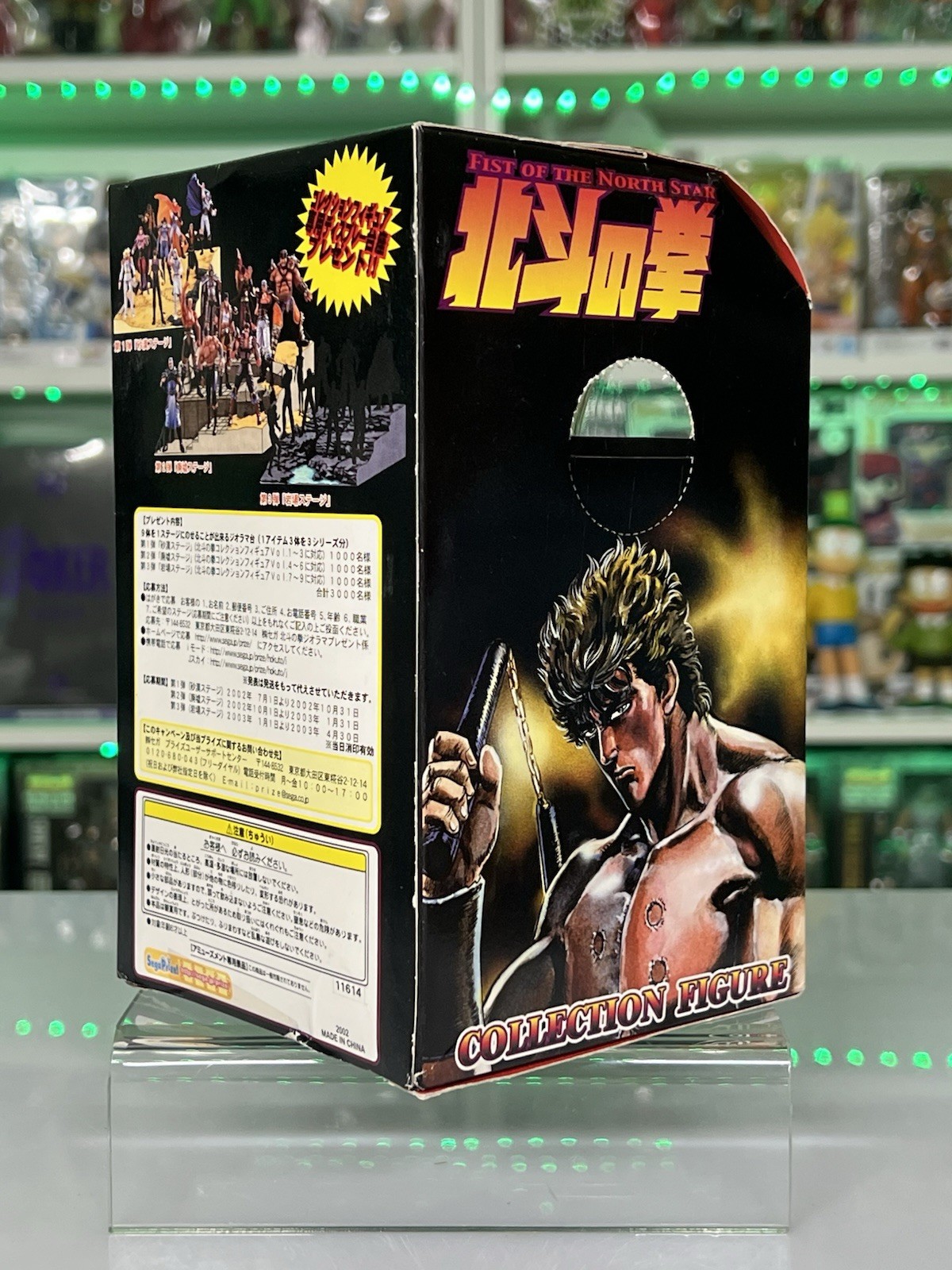 Sega Serie Hokuto No Ken Collection Figure - Julia Yuria - immagine 5