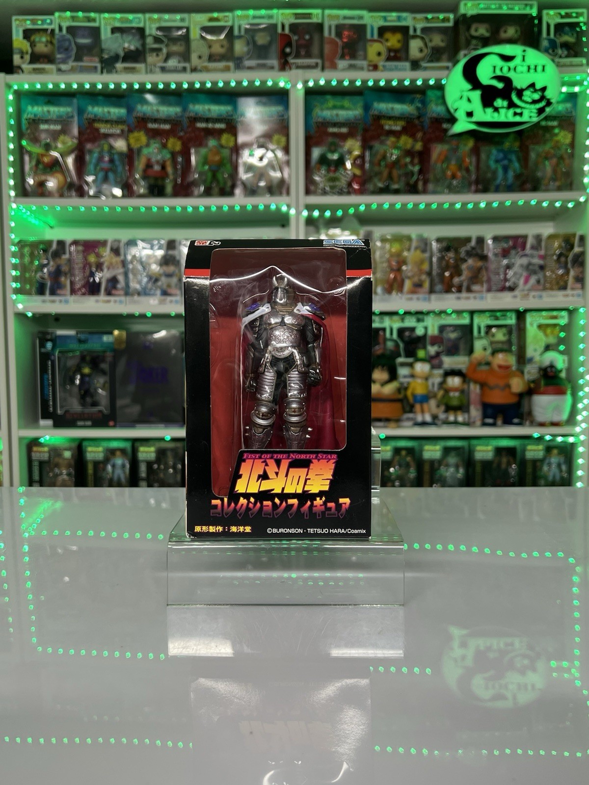 Sega Serie Hokuto No Ken Collection Figure - Julia Yuria