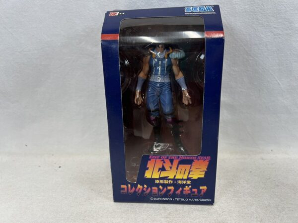 Sega Serie Hokuto No Ken Collection Figure Rei - immagine 3