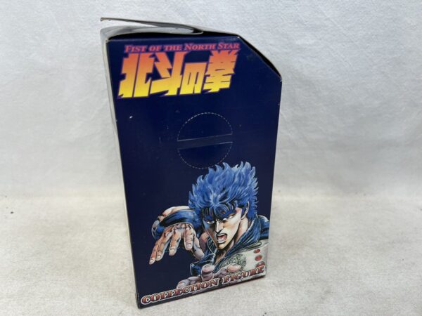 Sega Serie Hokuto No Ken Collection Figure Rei - immagine 6