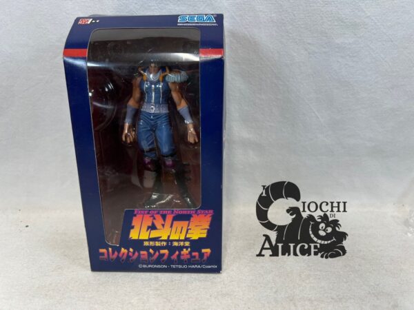 Sega Serie Hokuto No Ken Collection Figure Rei
