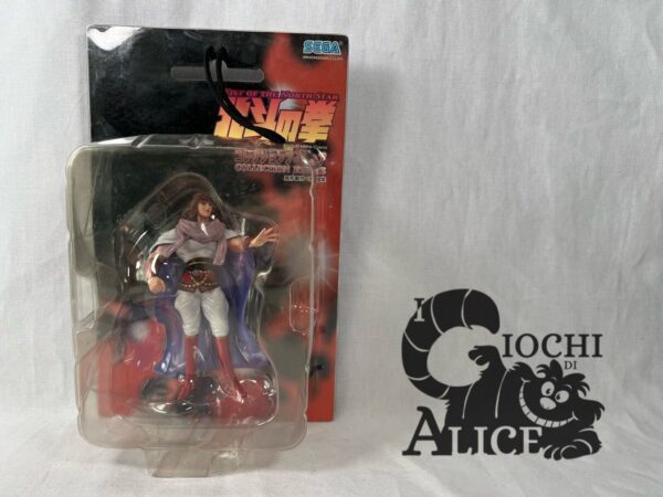 Sega Serie Hokuto No Ken Collection Yuda Recolor Ver..