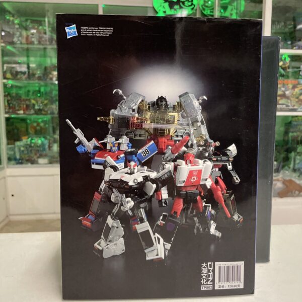 TAKARA TOMY Transformers Masterpiece Official Guide - immagine 3