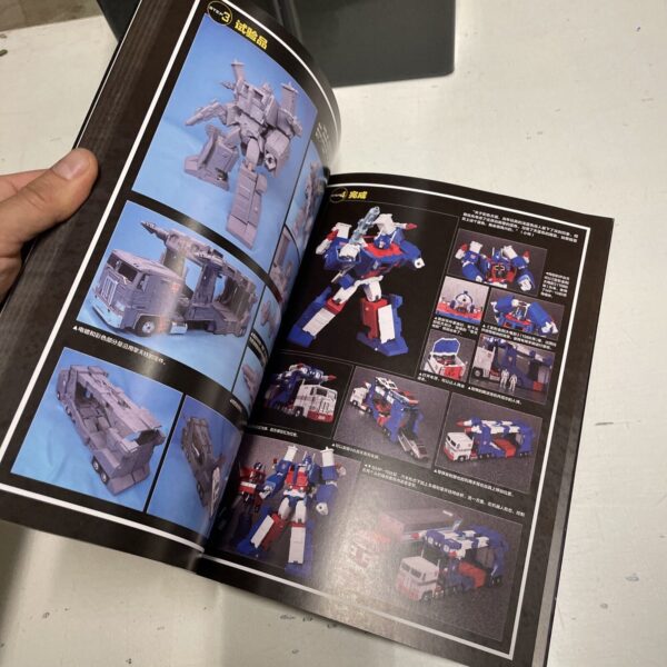 TAKARA TOMY Transformers Masterpiece Official Guide - immagine 4