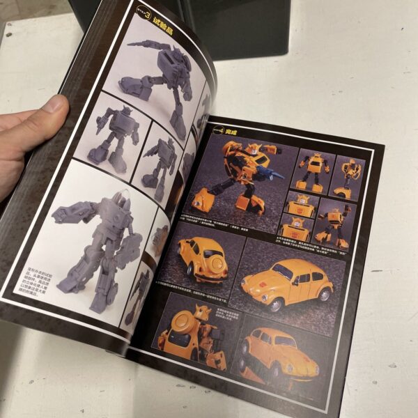TAKARA TOMY Transformers Masterpiece Official Guide - immagine 5