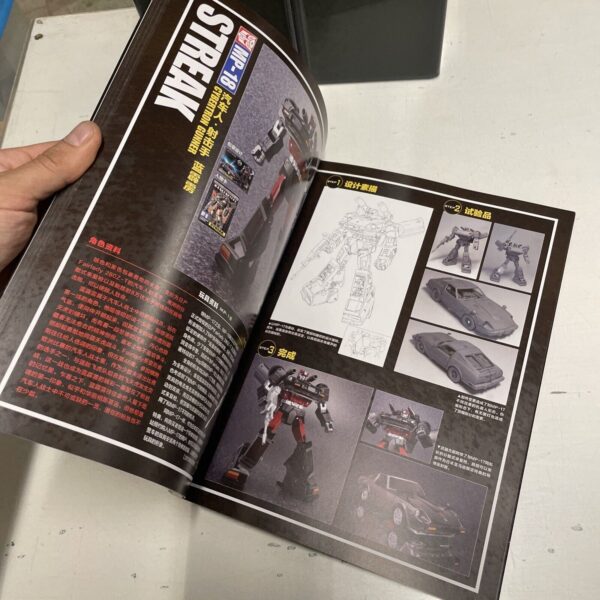 TAKARA TOMY Transformers Masterpiece Official Guide - immagine 6