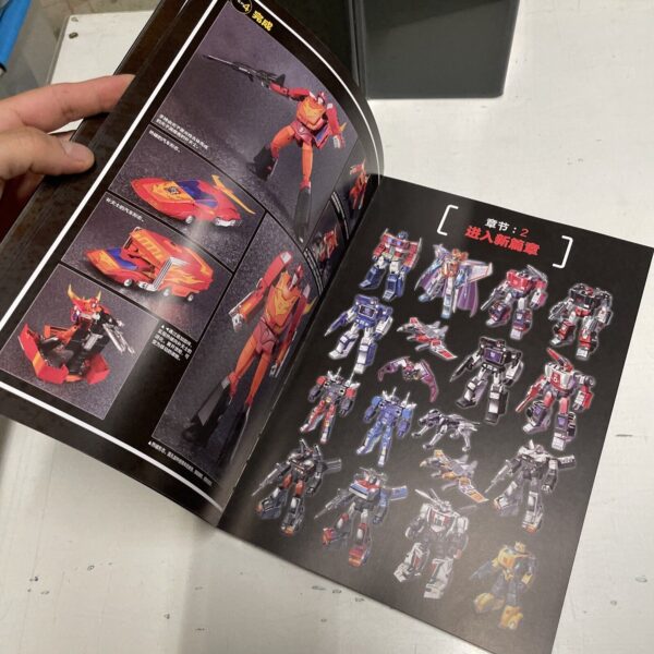 TAKARA TOMY Transformers Masterpiece Official Guide - immagine 9