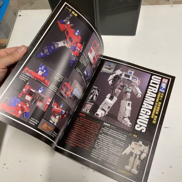 TAKARA TOMY Transformers Masterpiece Official Guide - immagine 10