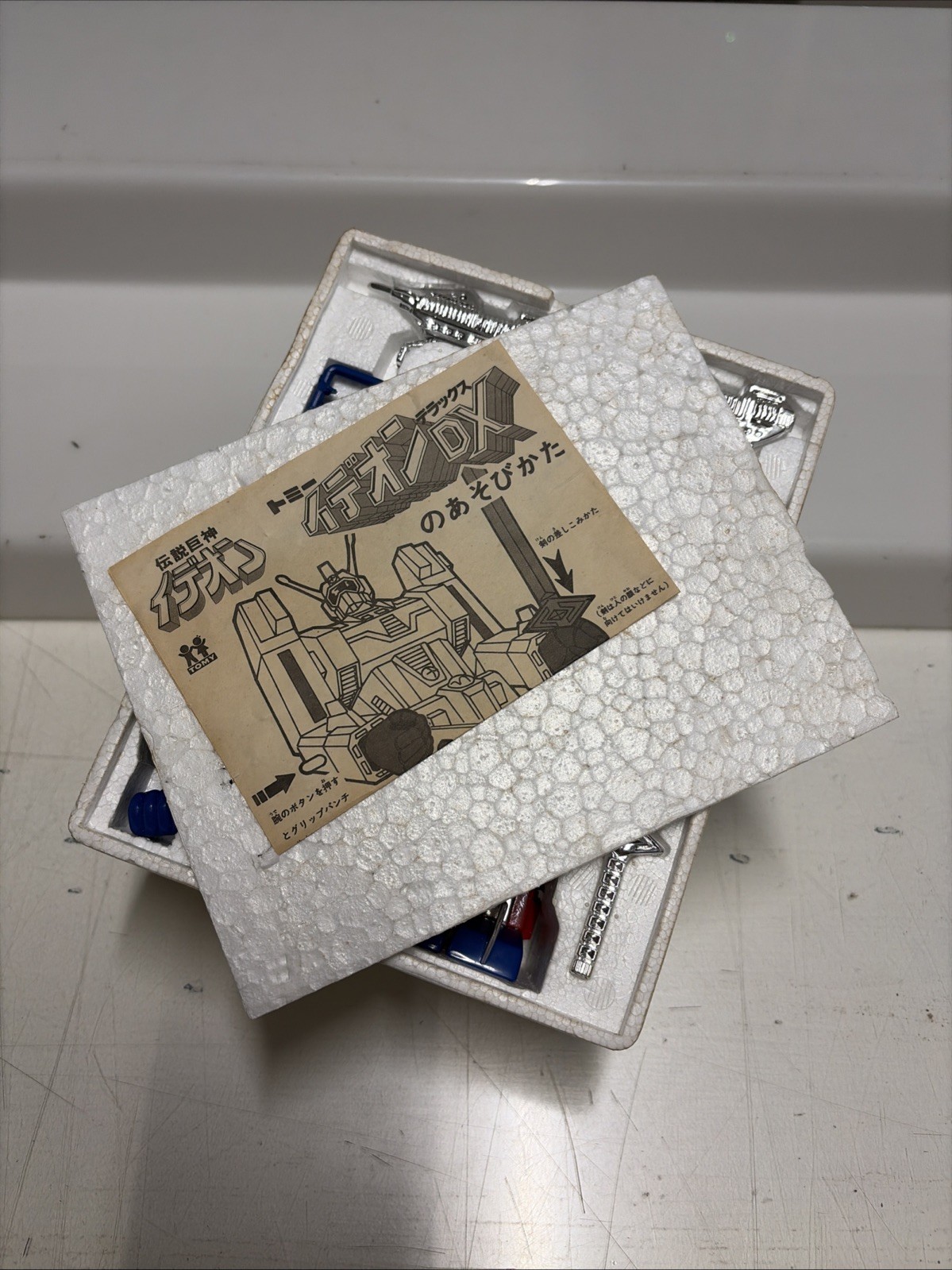 TOMY - Densetsu Kyojin Ideon DX - Diecast 15 cm - immagine 6