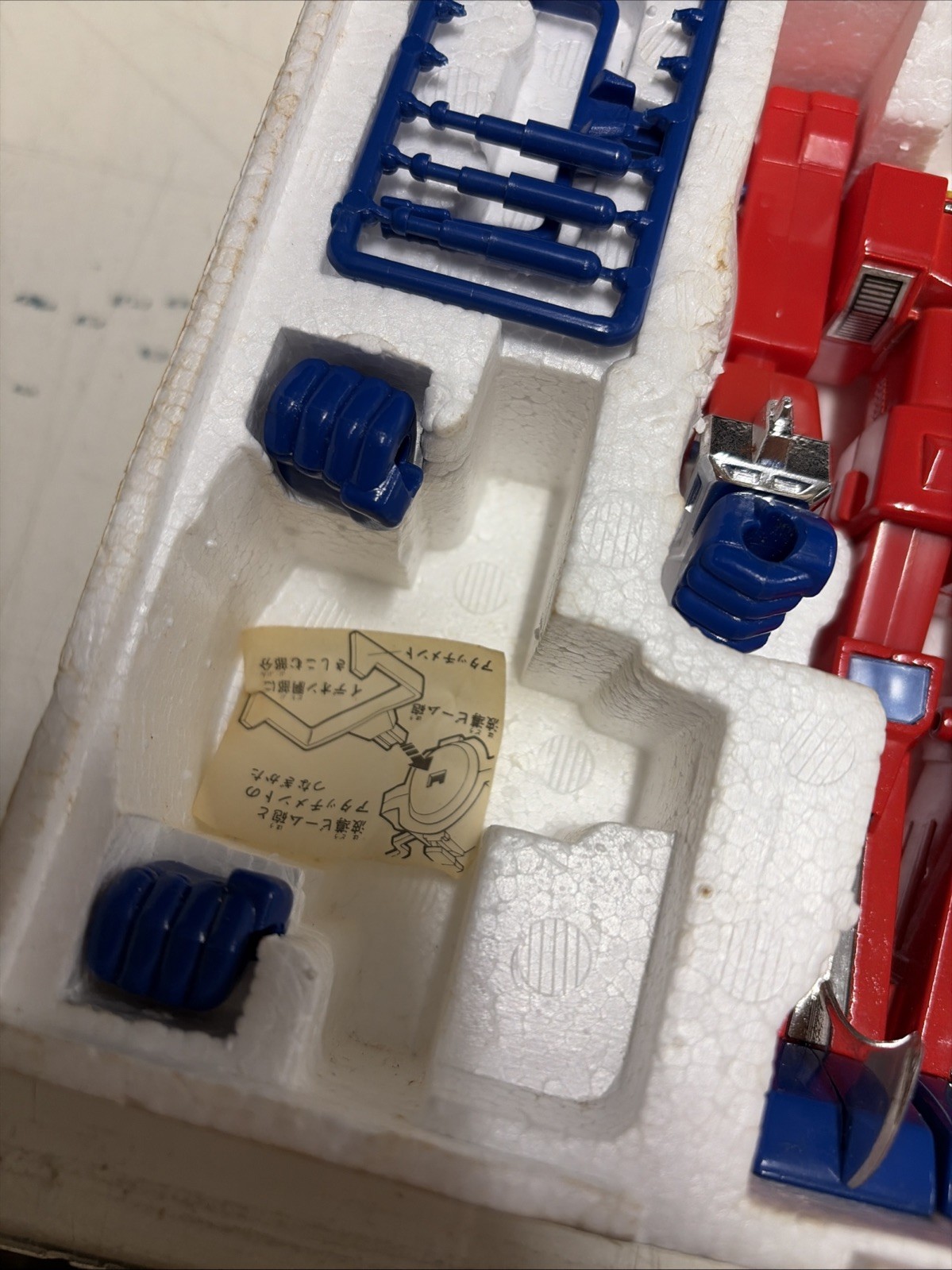 TOMY - Densetsu Kyojin Ideon DX - Diecast 15 cm - immagine 8