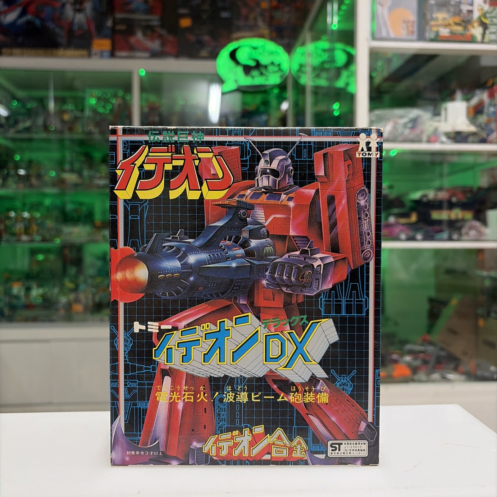 TOMY - Densetsu Kyojin Ideon DX - Diecast 15 cm