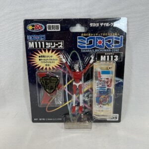 Takara Microman-zone  Microman M113 Nuovo Originale