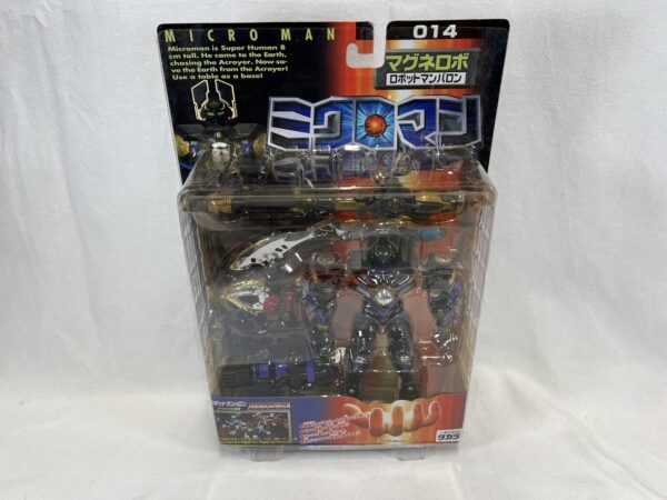 Takara Serie Microman 014  - Robotman Magnetico Robot Magne Powers - Baron - immagine 3