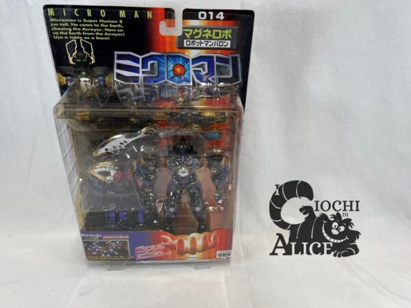 Takara Serie Microman 014  - Robotman Magnetico Robot Magne Powers - Baron