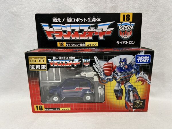 Takara Tomy Transformers serie Encore 18 Skids - immagine 3
