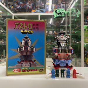 Takemi - ASTROROBOT Machine Blaster - Base Astro Robot