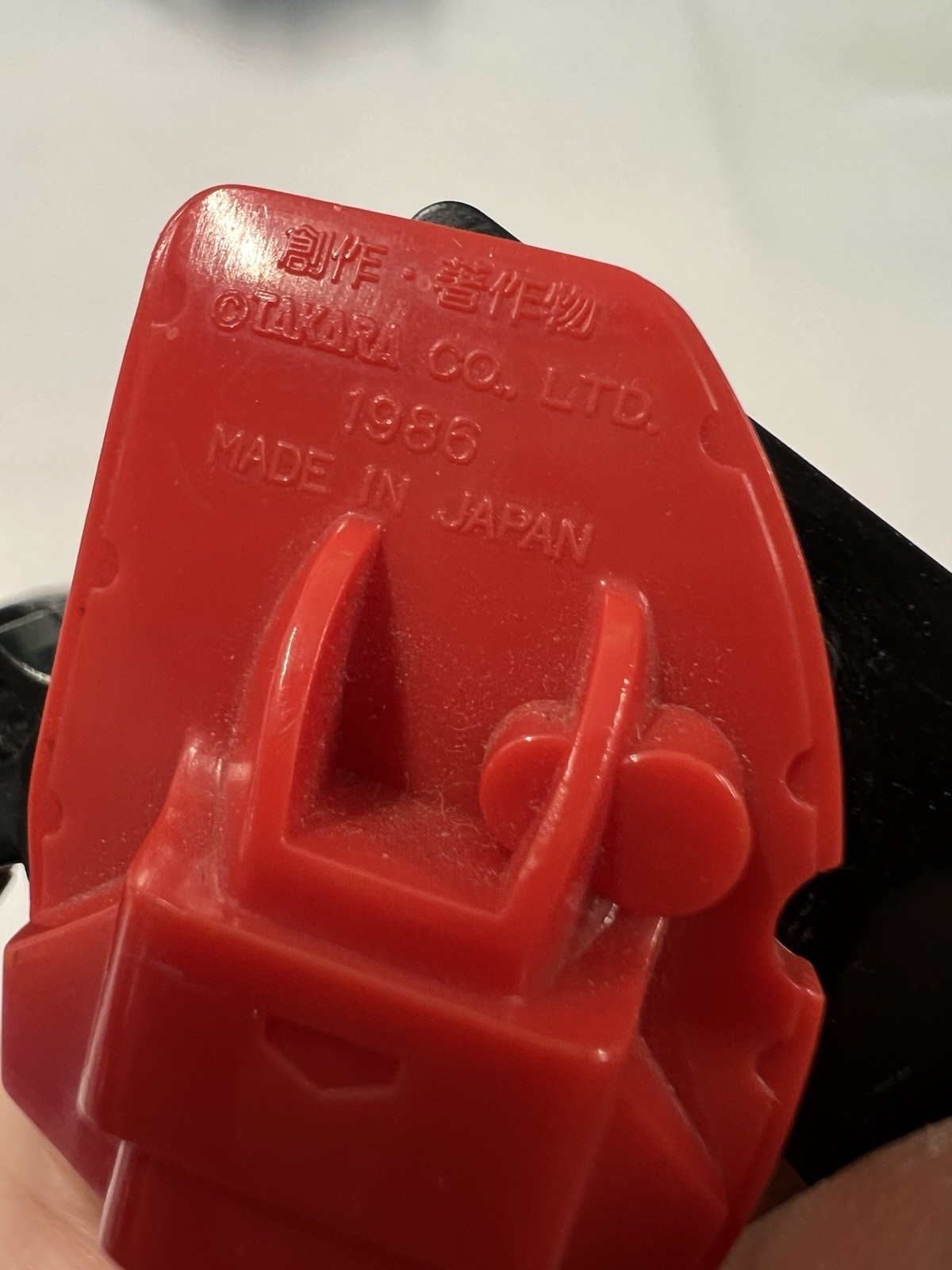 Transformers G1 vintage Predaking - Headstrong - immagine 8