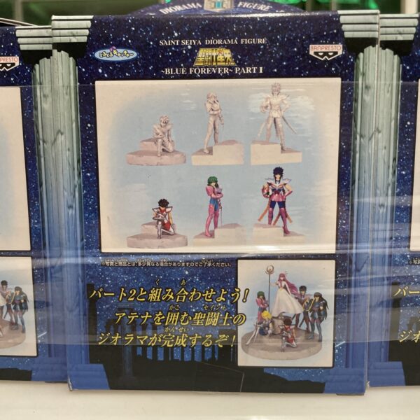 BANPRESTO Saint Seiya Diorama I Figure - Blue Forever - set Phoenix Pegasus +++ - immagine 6