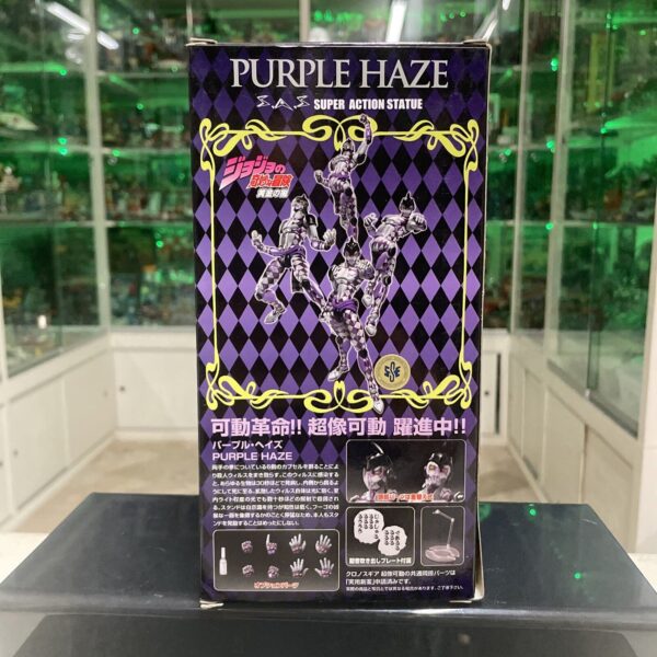 Bandai JOJO'S Bizarre Adventure SAS Figure Purple Haze VERY RARE - immagine 4