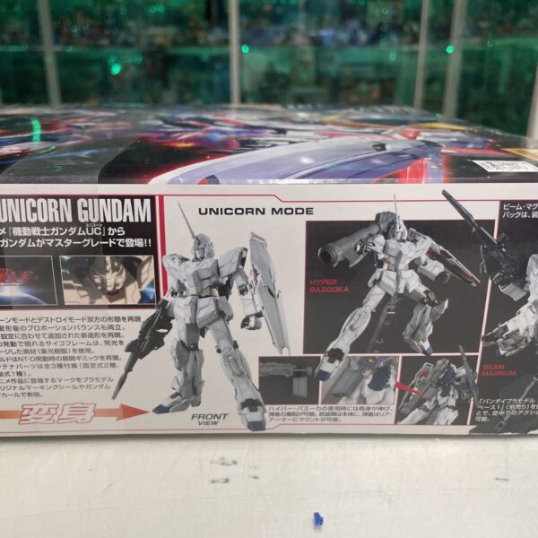 Bandai Master Grade MG 1/100 Mobile Suit Gundam RX-O UNICORN Full Psycho - immagine 4