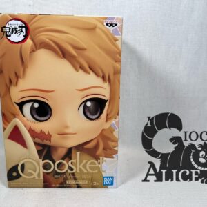 Bandai Qposket Demon Slayer Sabito B Color Version