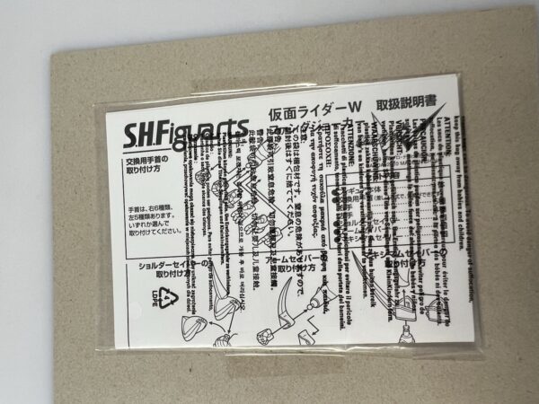 Bandai SH figuarts Kamen Rider Rider Double - immagine 9