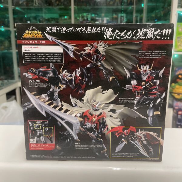 Bandai SRC Super Robot Chogokin - Mazinkaiser SKL Full mantle -  NUOVO - immagine 3