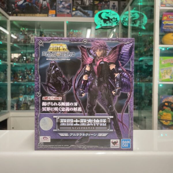 Bandai Saint Seiya  myth cloth - ALRAUNE SURPLICE - Ade Tamashi Nations NUOVO