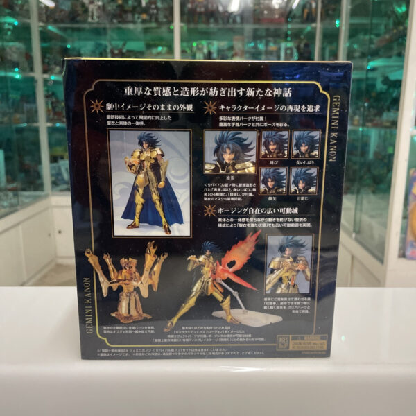 Bandai Saint Seiya  myth cloth EX - Gemini - Gold Kanon NUOVO - immagine 4