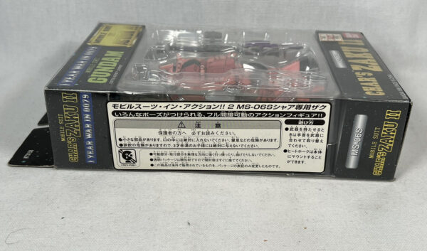 Bandai Serie mobile suit in action MS-06S Char’s Zaku - immagine 6