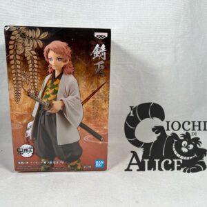 Banpresto Bandai Spirits Demon Slayer Sabito