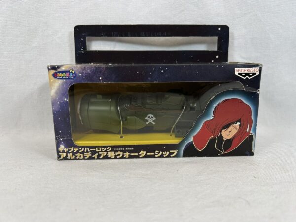 Banpresto Captain Harlock Arcadia Water Ship - immagine 3