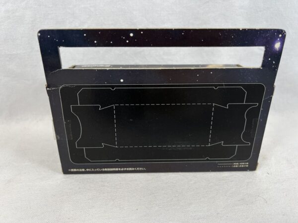 Banpresto Captain Harlock Arcadia Water Ship - immagine 4