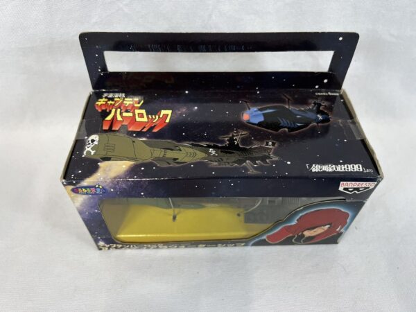 Banpresto Captain Harlock Arcadia Water Ship - immagine 5